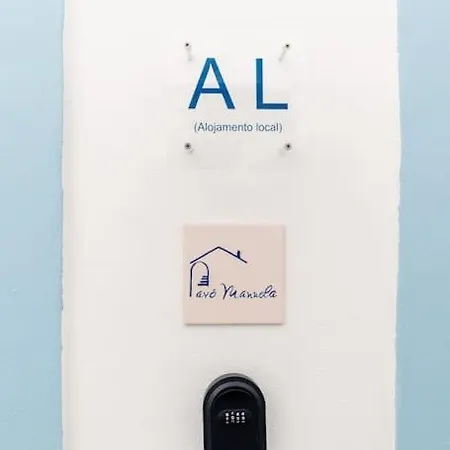 Casa Da Avo Manuela Σπίτι διακοπών