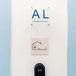 Casa Da Avo Manuela 別荘